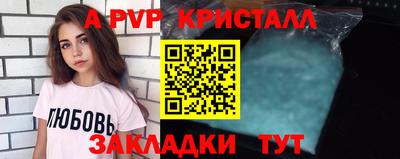 кокс Ипатово