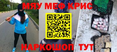 первитин Изобильный