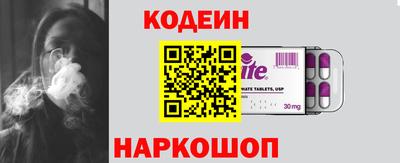 кокс Ипатово
