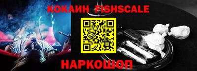 меф Ирбит