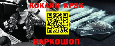 меф Ирбит