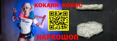 меф Ирбит