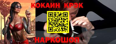 первитин Изобильный