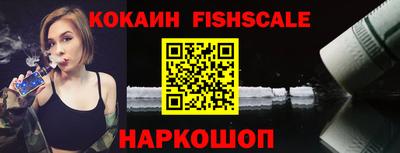 меф Ирбит