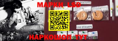первитин Изобильный