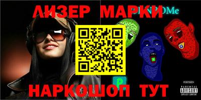 первитин Изобильный