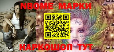 кокс Ипатово