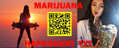 кокс Ипатово