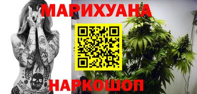кокс Ипатово