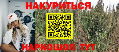 меф Ирбит