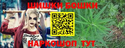 первитин Изобильный