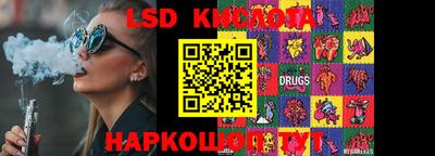 кокс Ипатово
