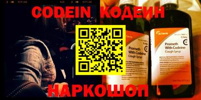 меф Ирбит