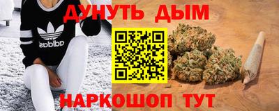 меф Ирбит