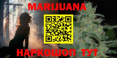 кокс Ипатово