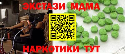 первитин Изобильный