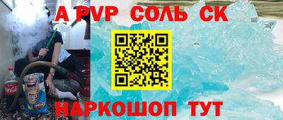меф Ирбит