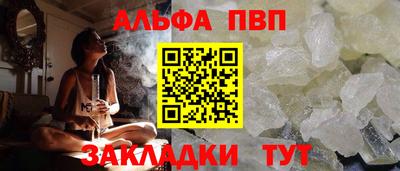 кокс Ипатово