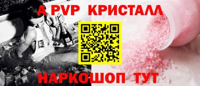 меф Ирбит