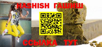 первитин Изобильный