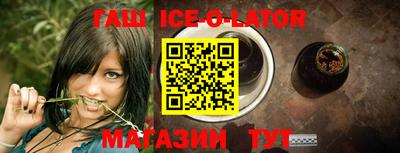 первитин Изобильный