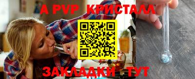 меф Ирбит