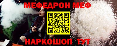 первитин Изобильный