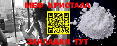 кокс Ипатово